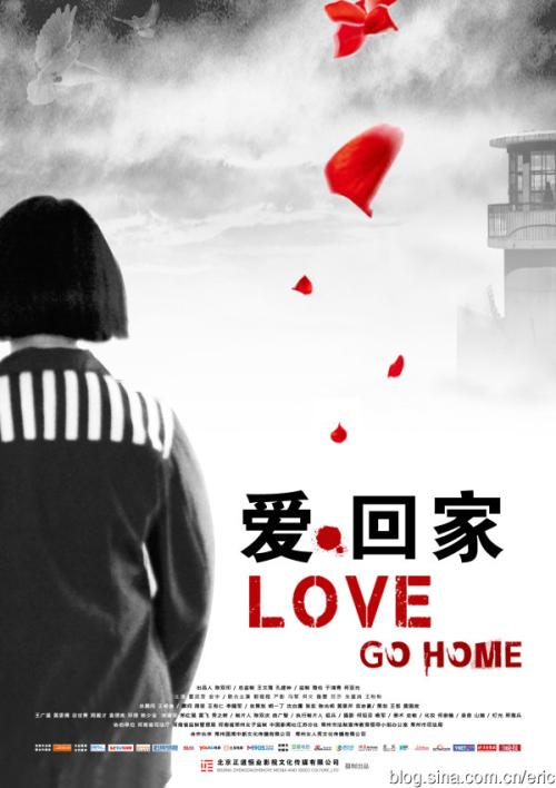 藤田医科大学学信网认证办理